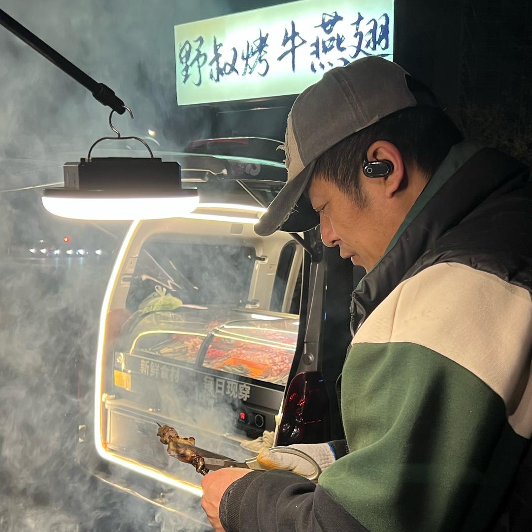 杭州野叔烤牛燕翅（下班后的快乐）