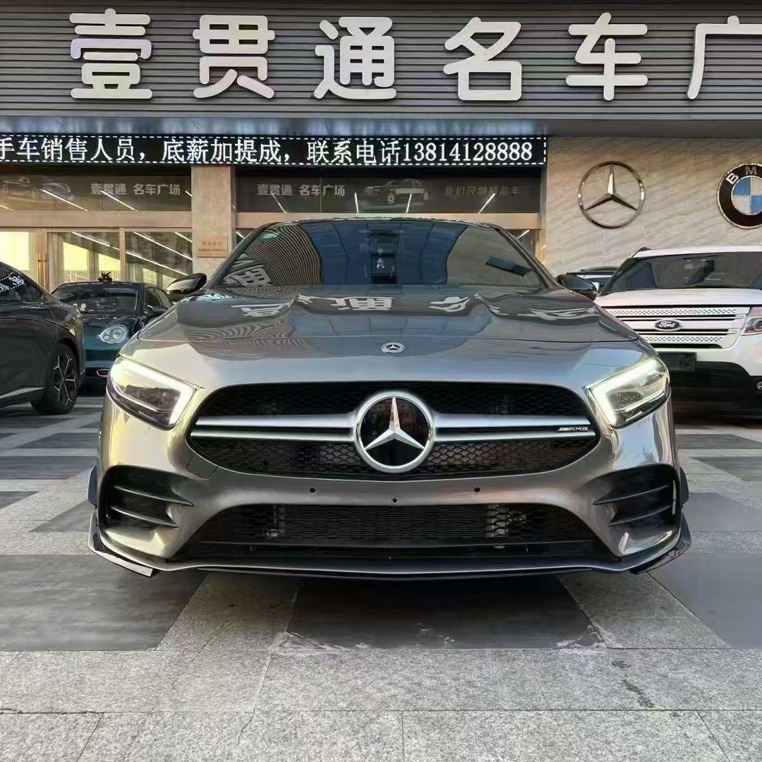 南京辉莱玖麦（严选）车城