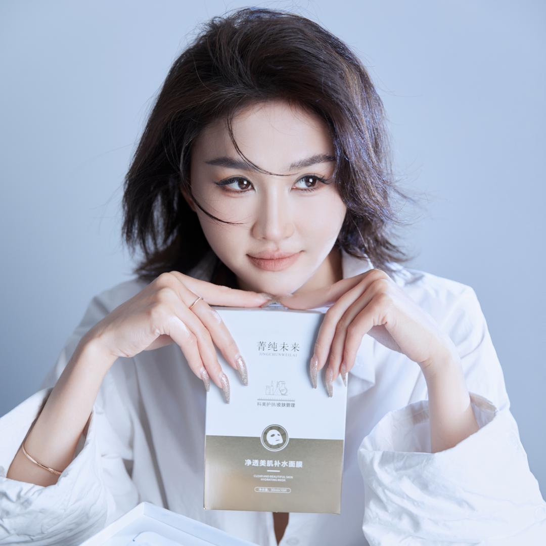 夏钰函 菁纯未来创始人(记录篇)