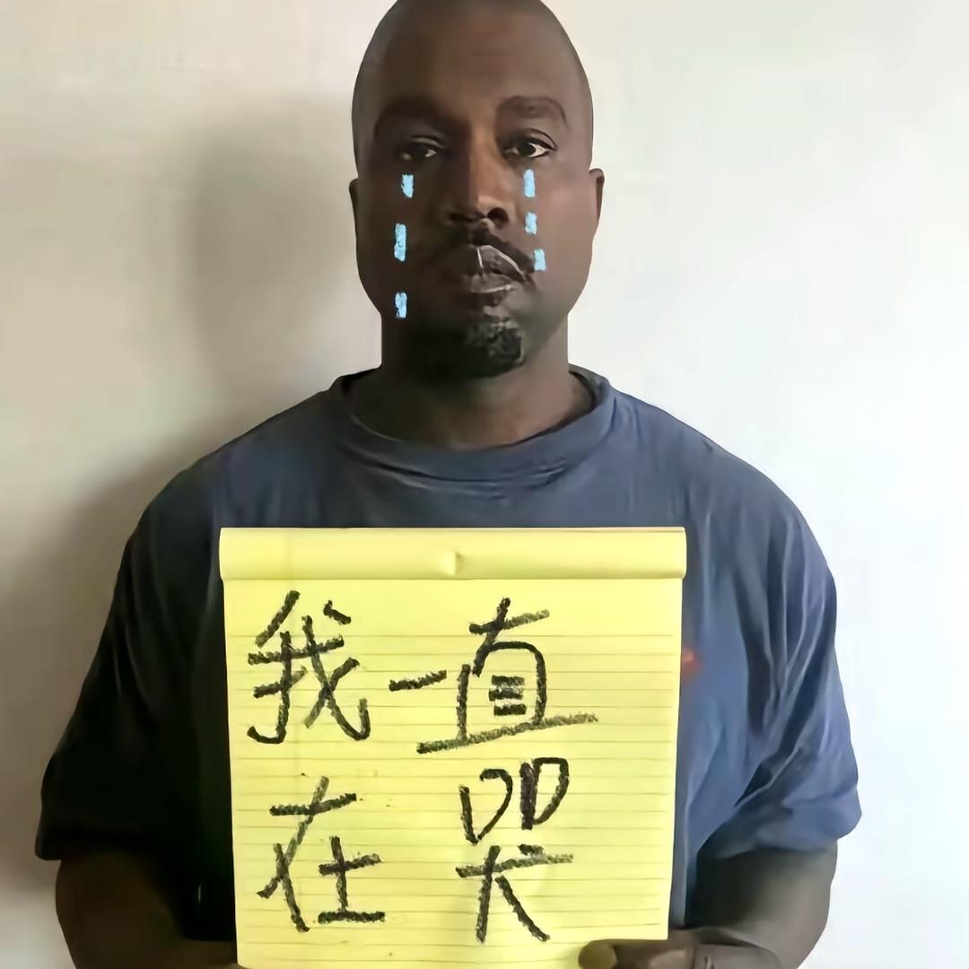 烦我总是敏感
