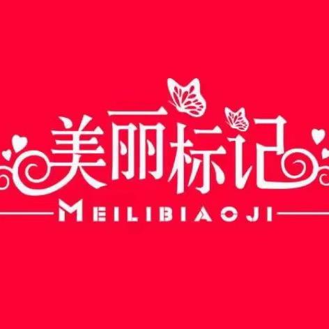 悠悠酱手机壳🎀