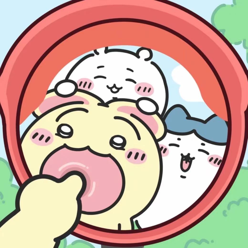 文...