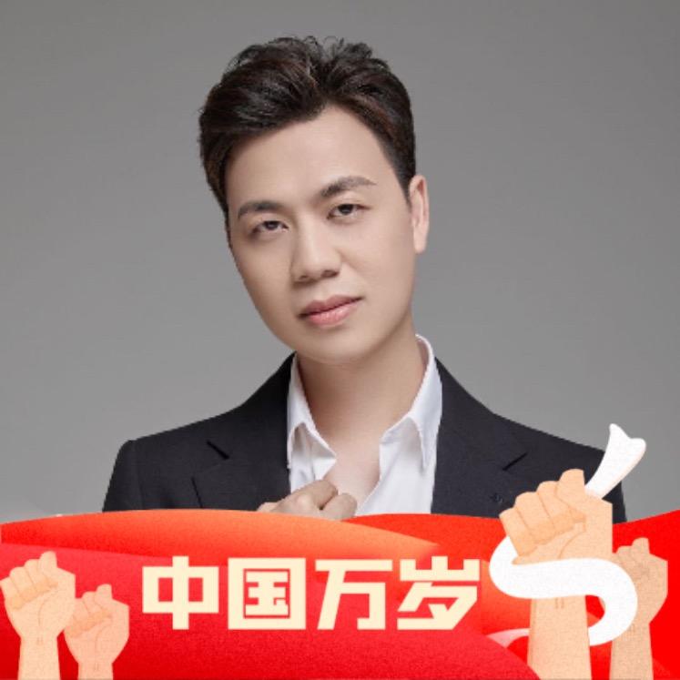 流行线（金牛座）-曾鹏