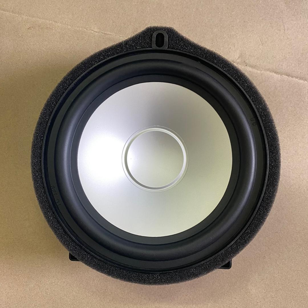 皓泽汽车音响