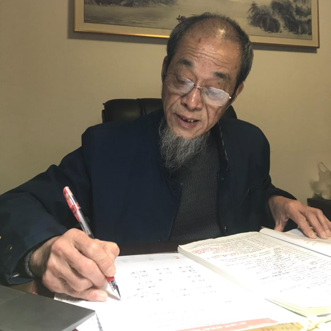 睇透人生事