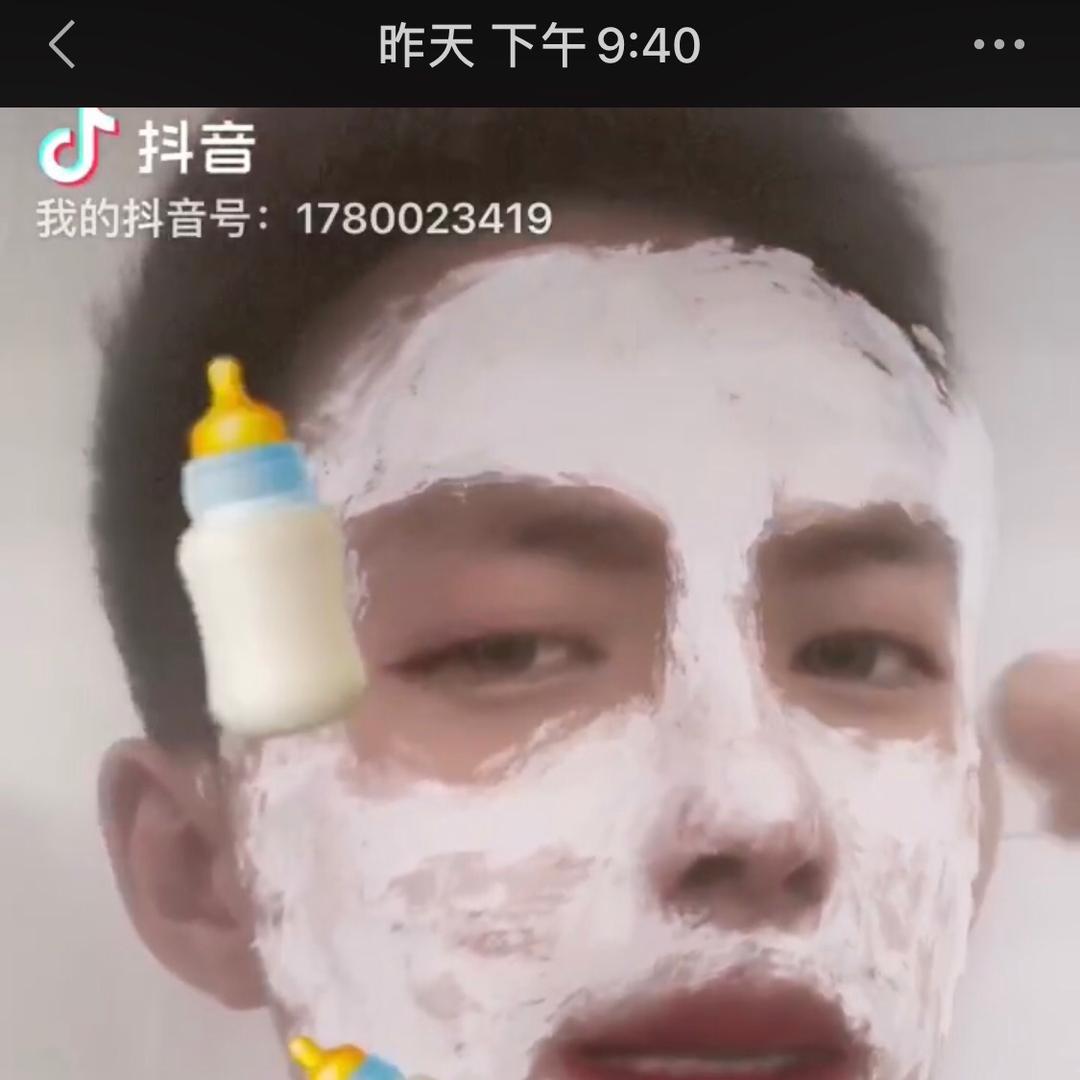 唐晨