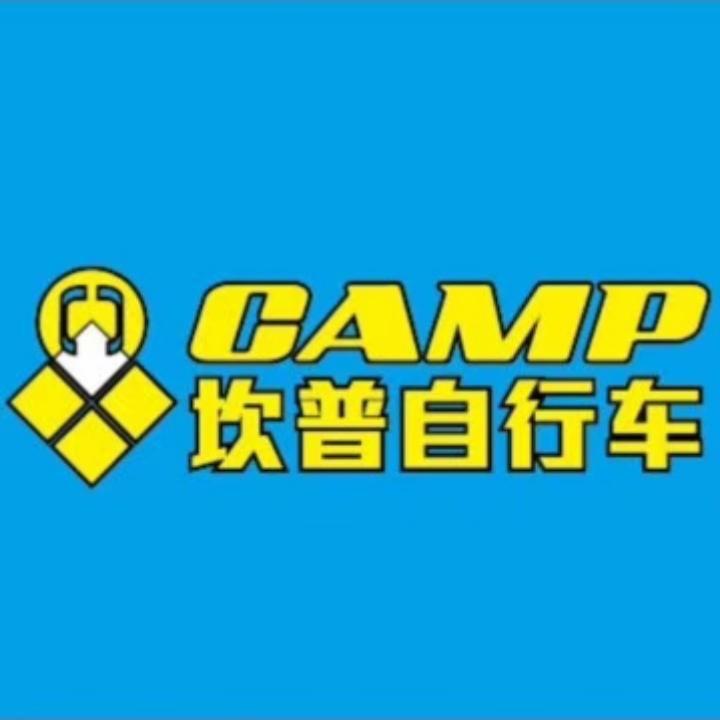 坎普自行车大兴枣园店