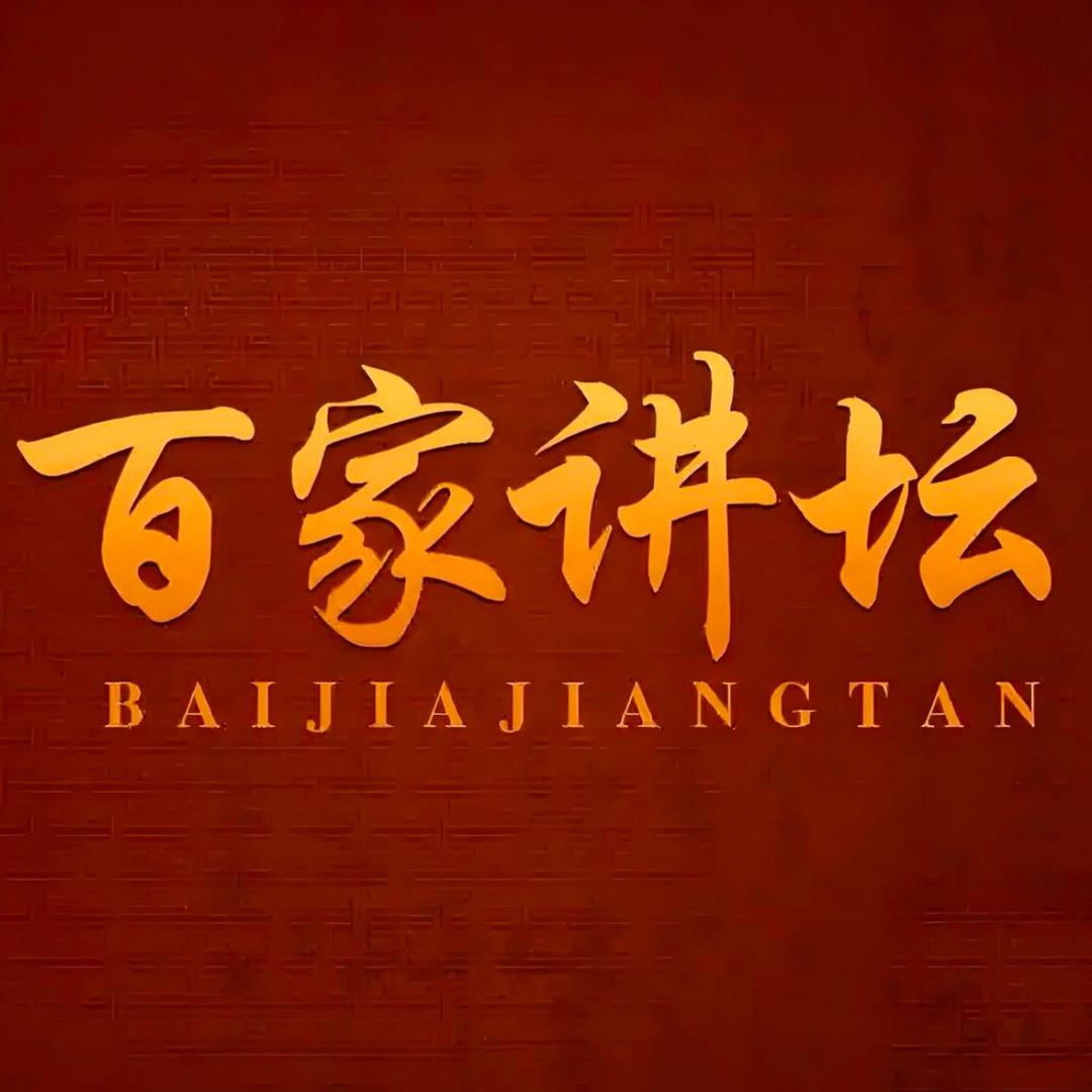 大方之道