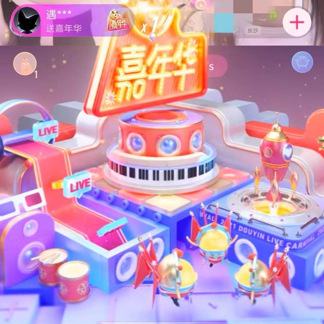 肆意传媒（太子庙分公司招人）