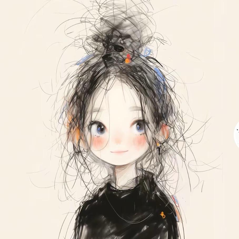 雨杉