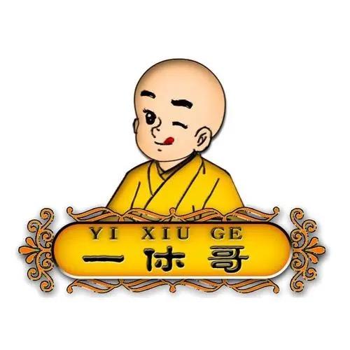 一休(游戏)