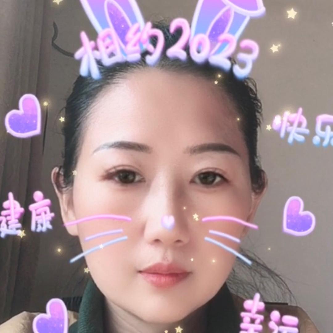 @心如
