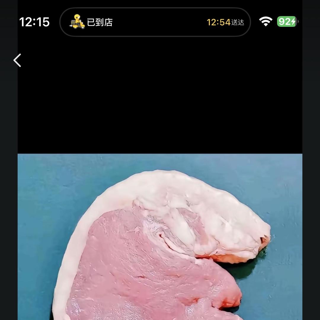 星芒饰界珠宝