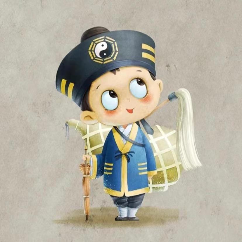 青城山下