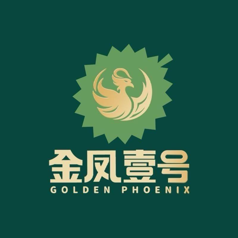 金凤壹号树熟金枕榴莲