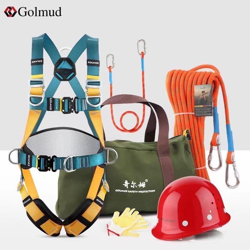 哥尔姆五金工业品店