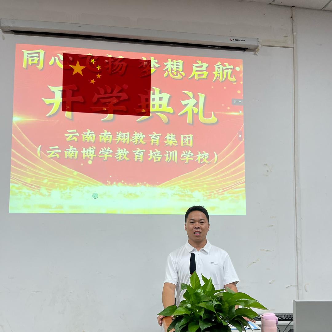 云海威（寒假工招募，团队招人）