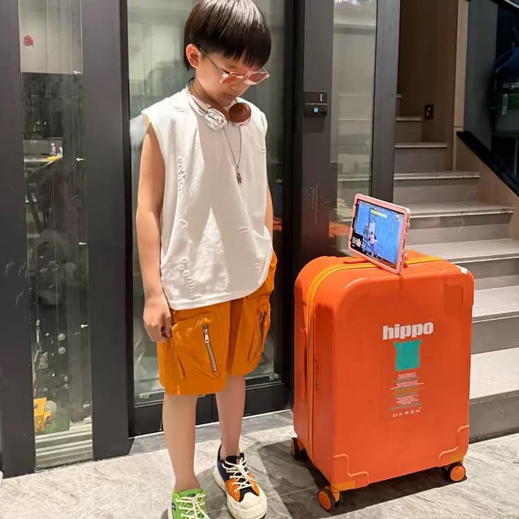 西西家潮童馆