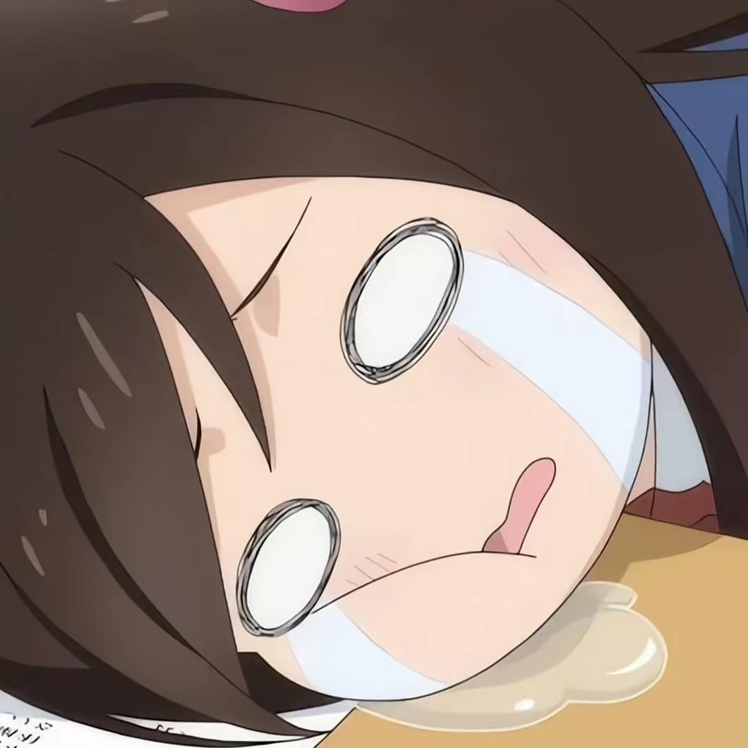 ͏O耶