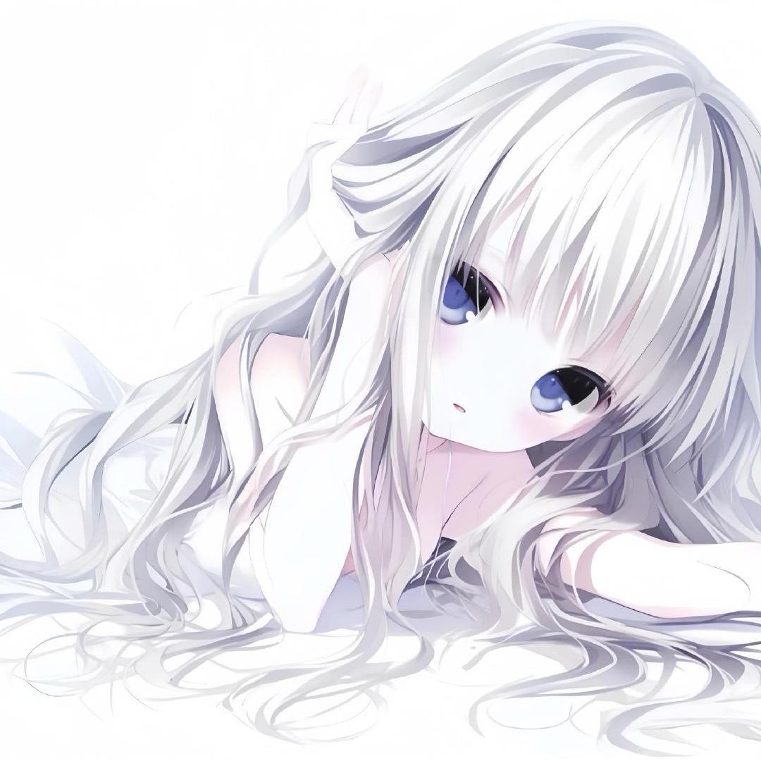 naive