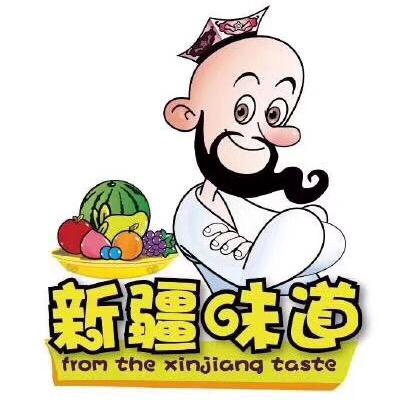 天山区碱泉三街苏玉兰辣子鸡餐厅