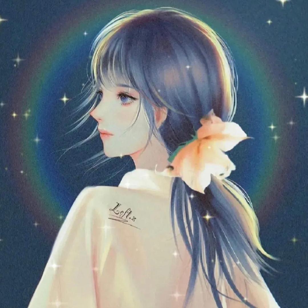 石榴