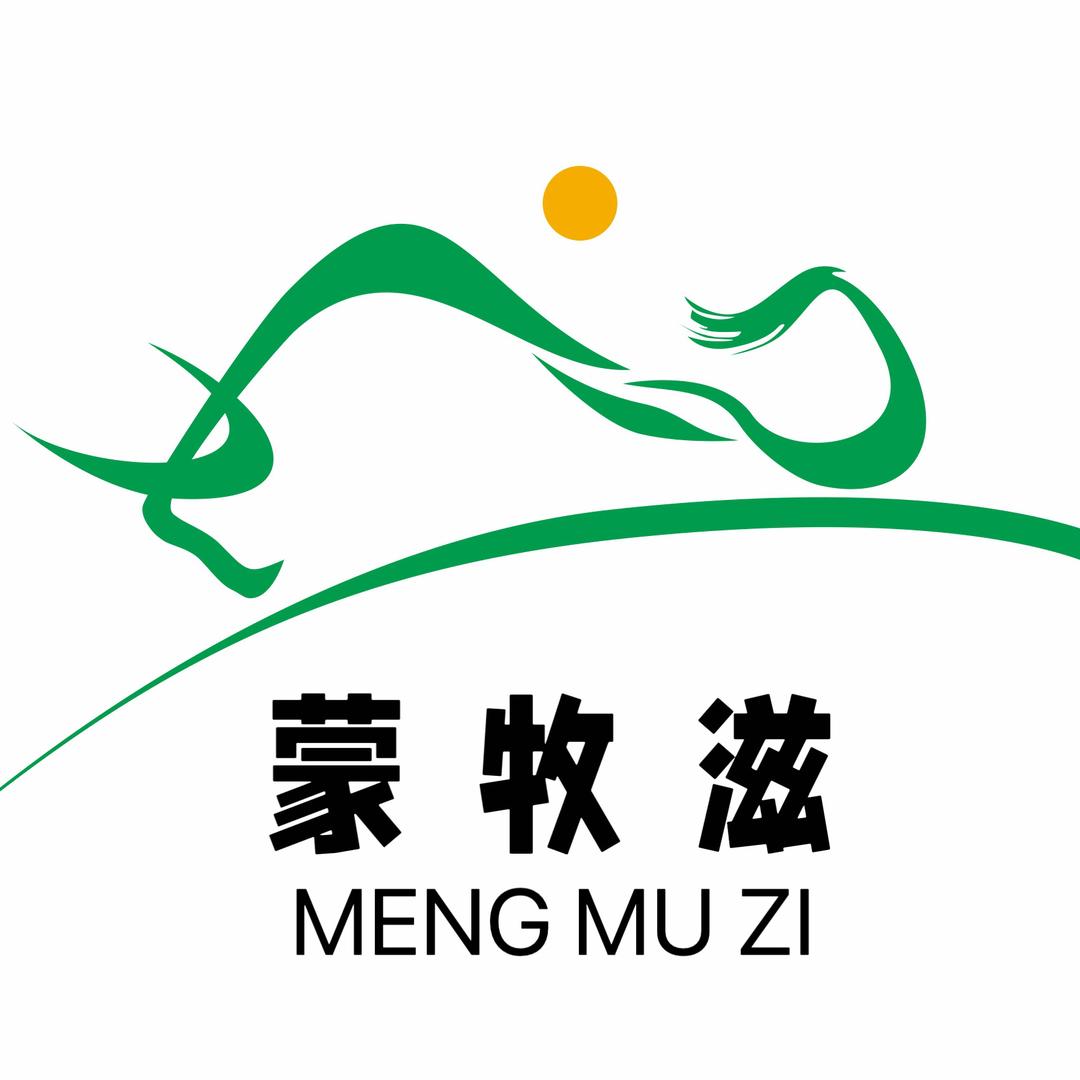 蒙牧滋鲜牛肉