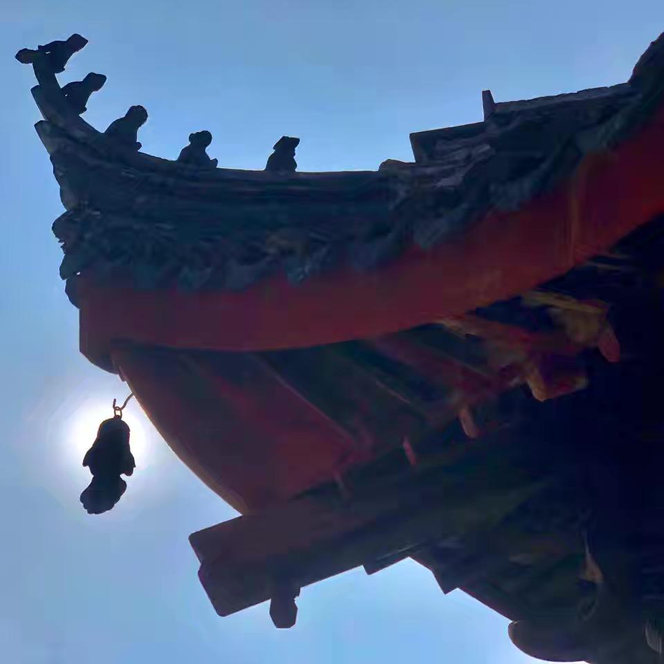 尹珑-宗明