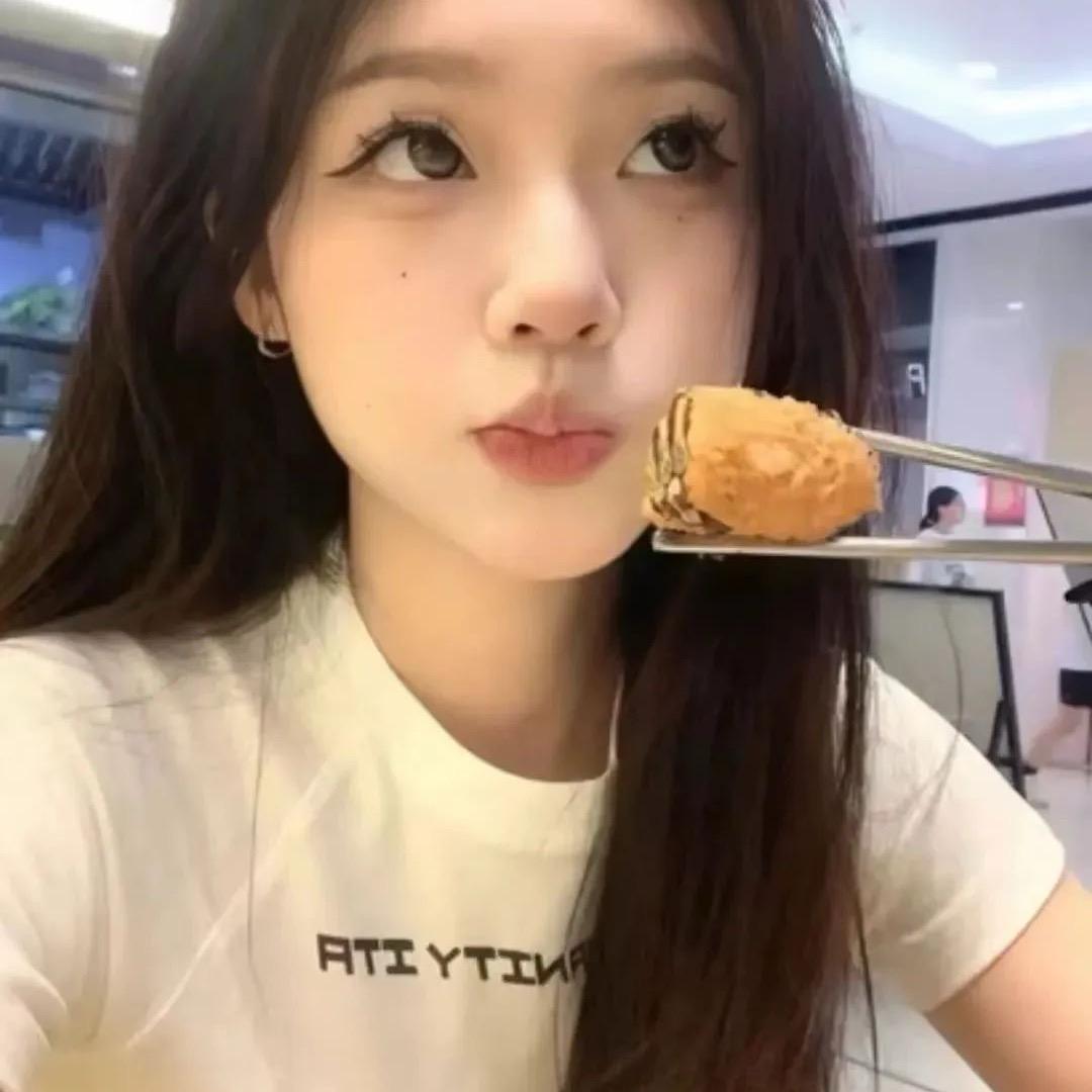 见面吧