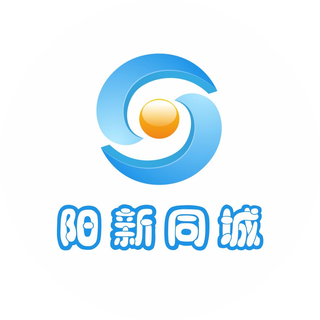阳新同城传媒