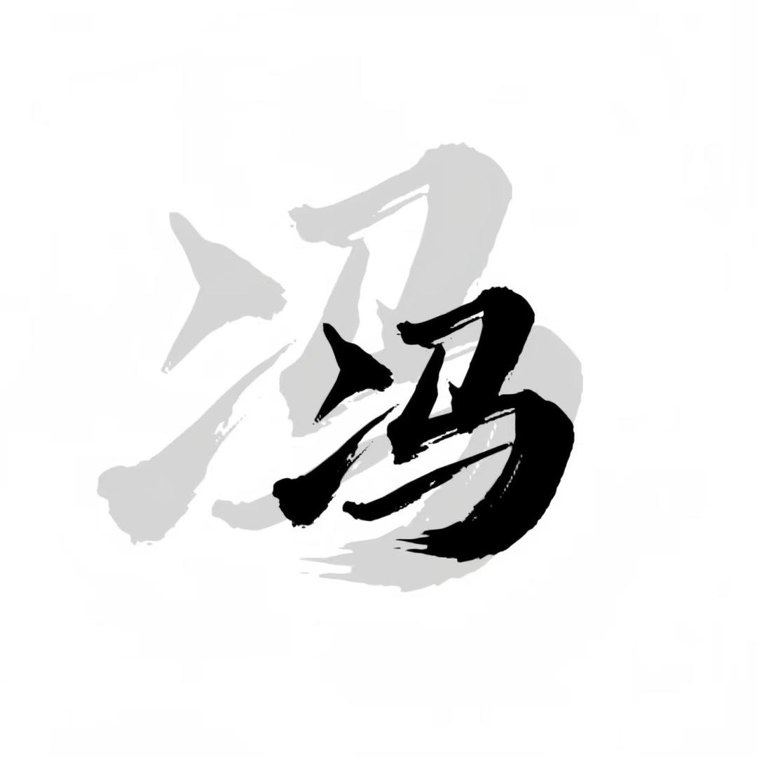 云璟兰业的小店