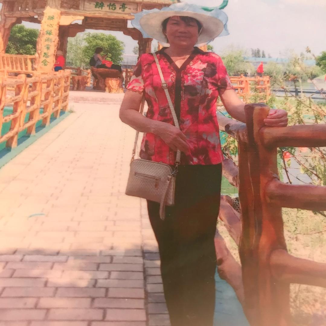 向幸福出发～