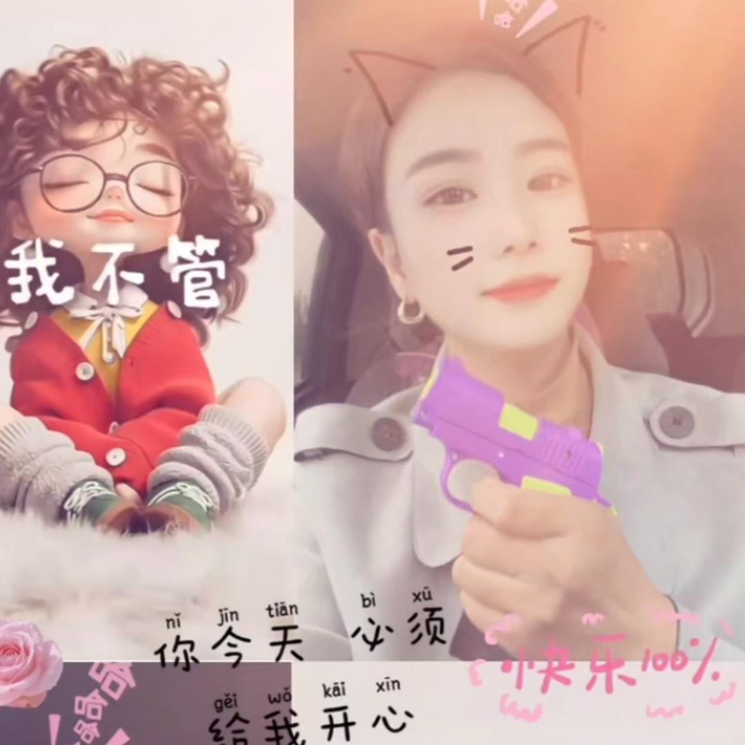 有素质，但不多～