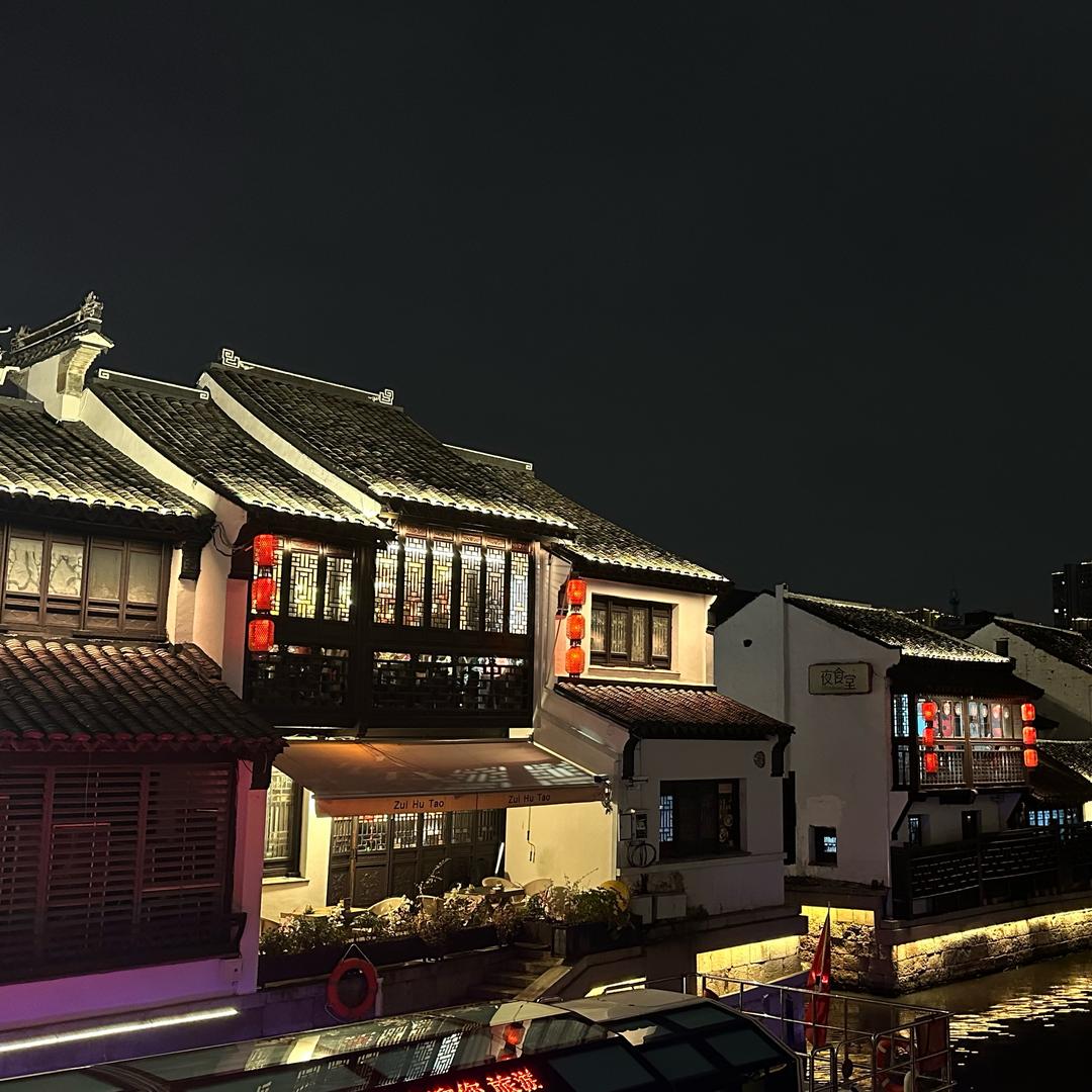 易趣养龟（小牛牛）