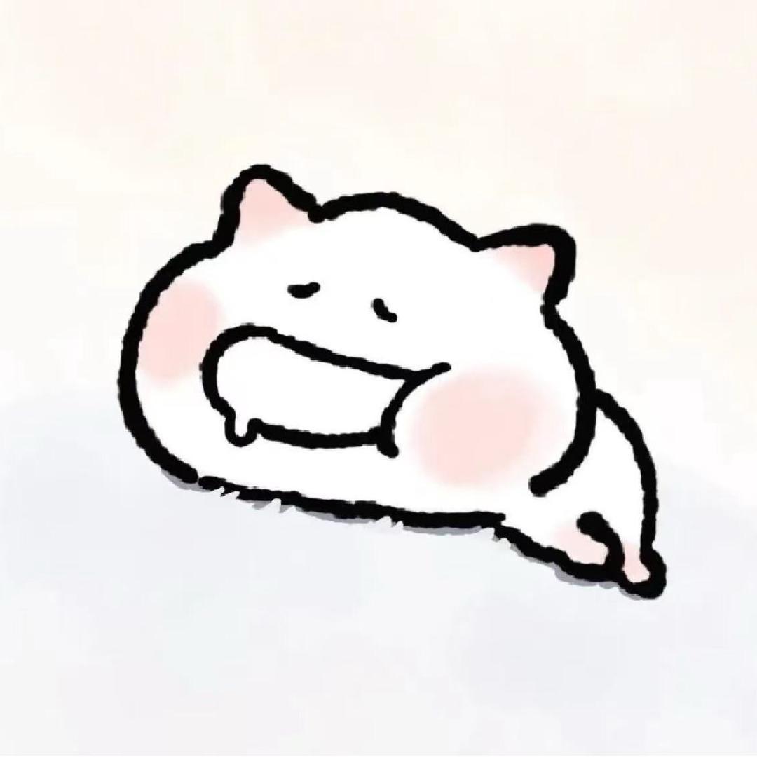 Amu