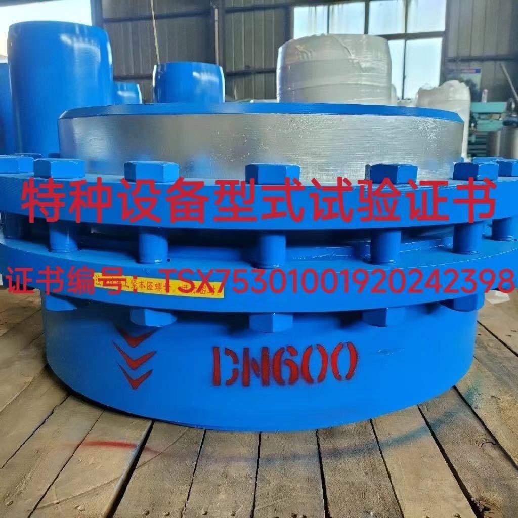 巩义市金桥供水设备有限公司