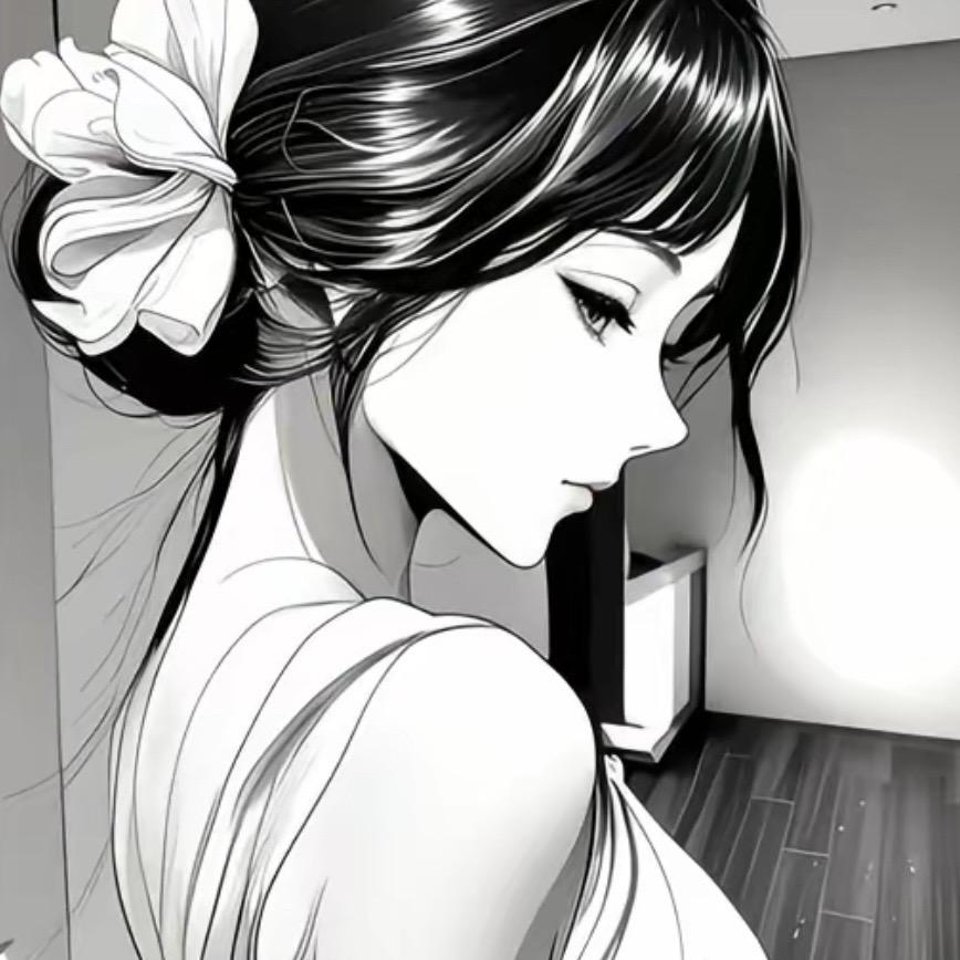 秋。
