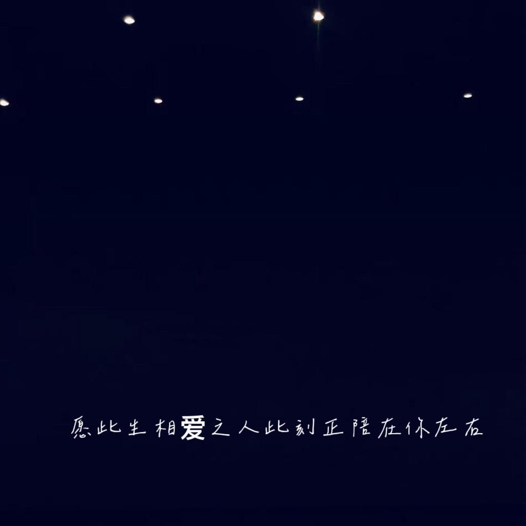 浮生🍂半梦