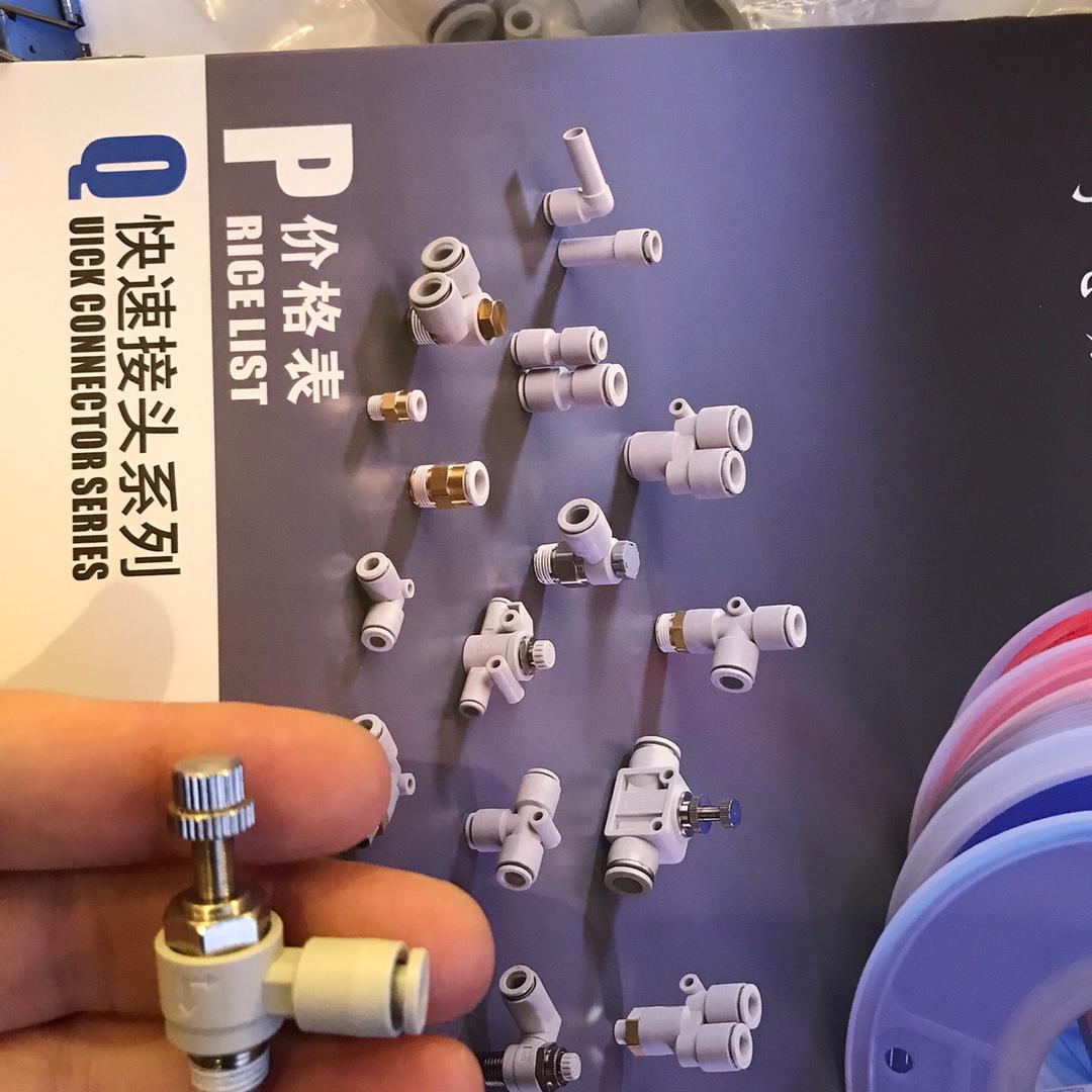 荣成潮牌服饰@亿亨实业