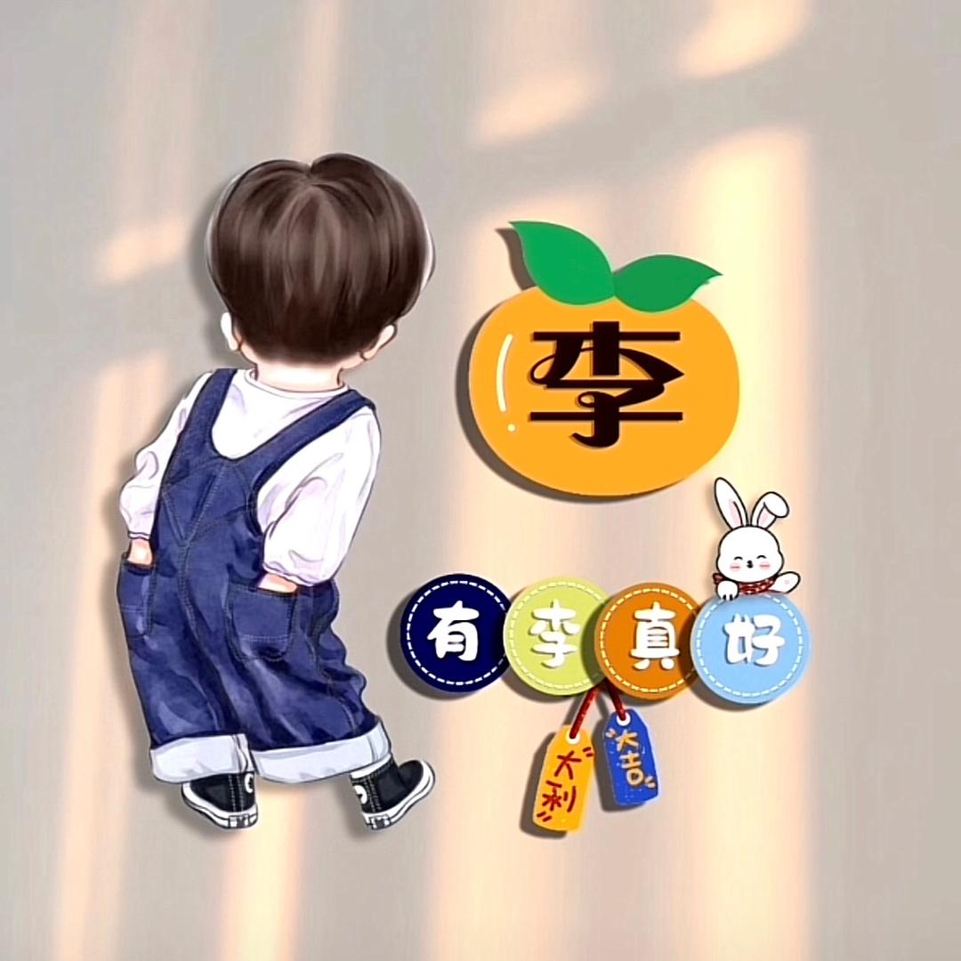 ࿚໌້: ᥫᩣ只如初见࿐