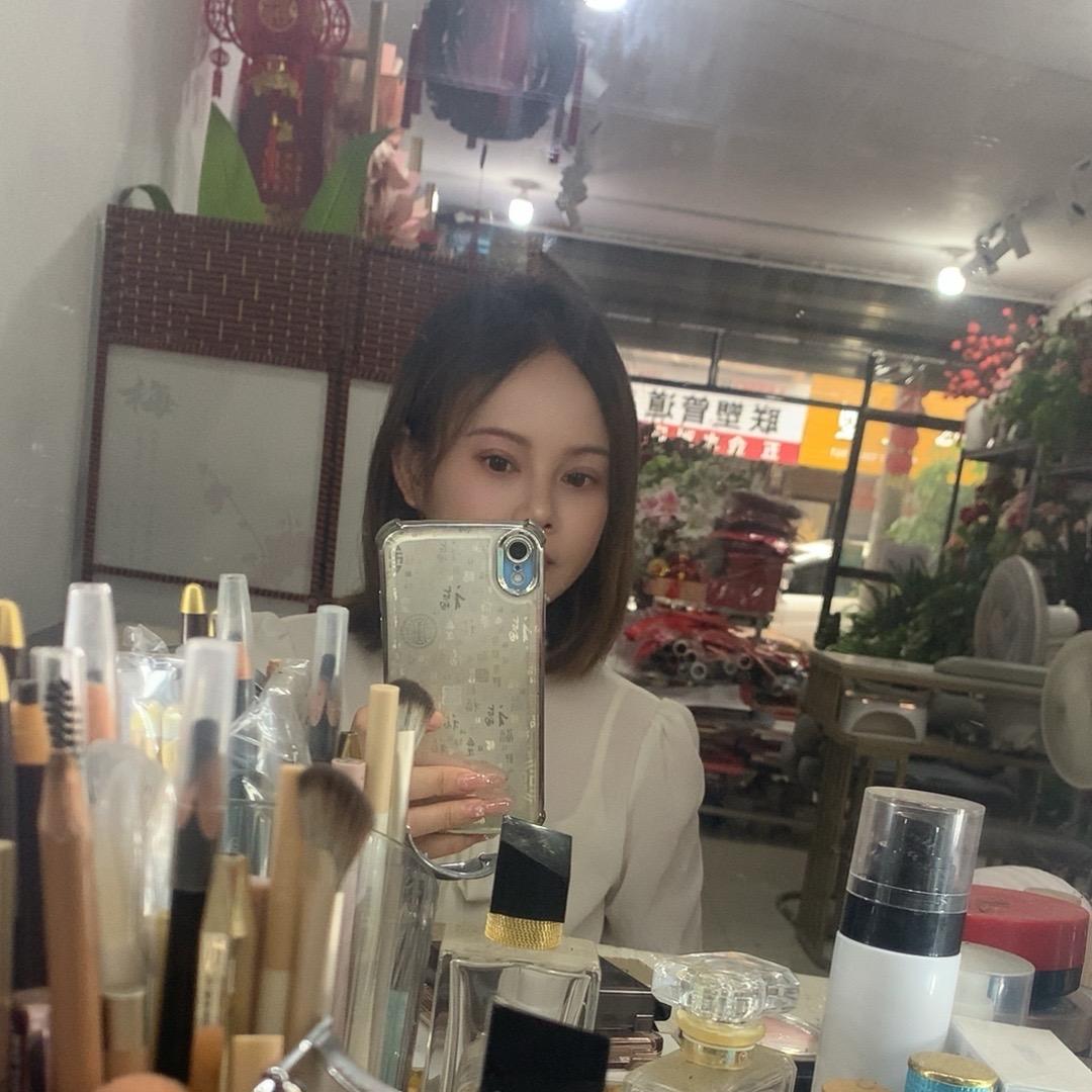 月田花店