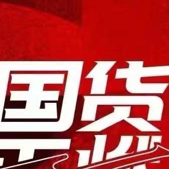 国潮运动男鞋