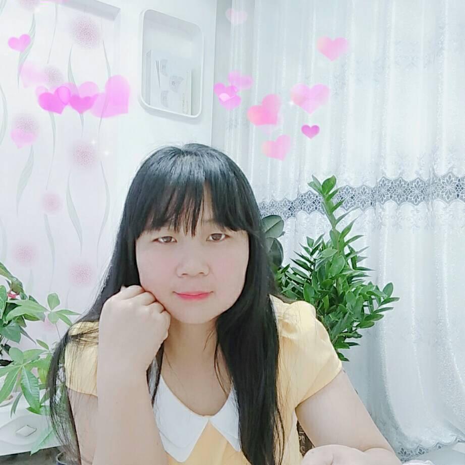 艳玲