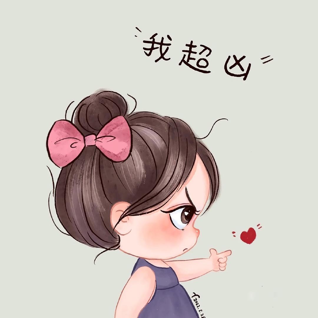 叶子姐呀！