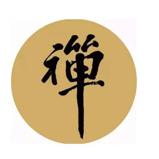 辰北先生