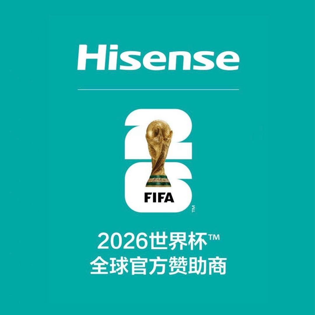 海信电视臻选直播间