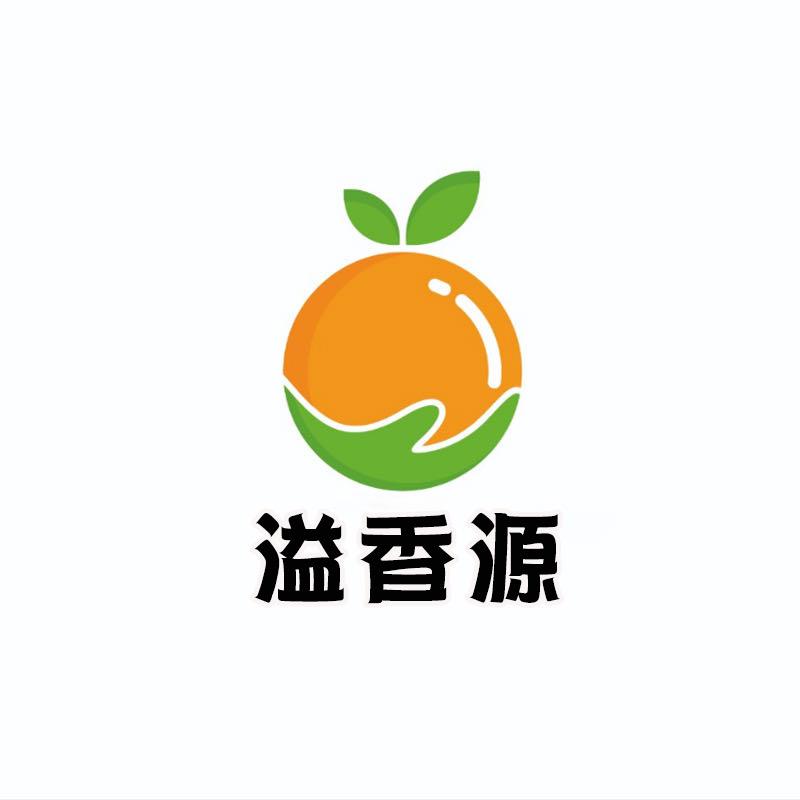 溢香源