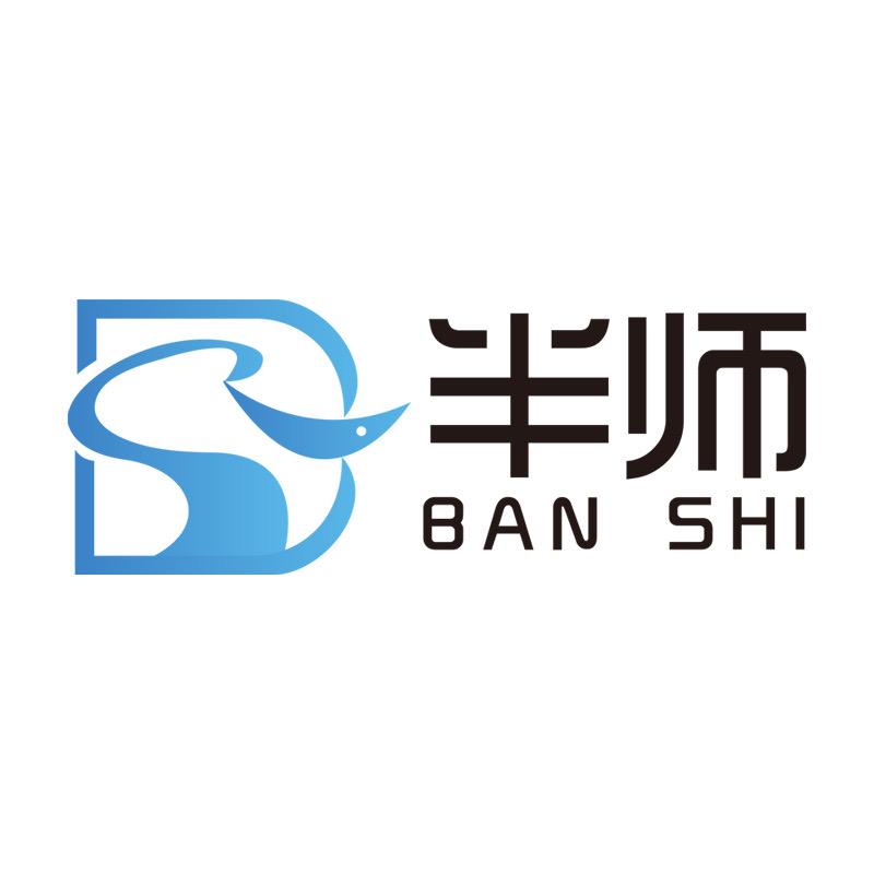 半师官方旗舰店