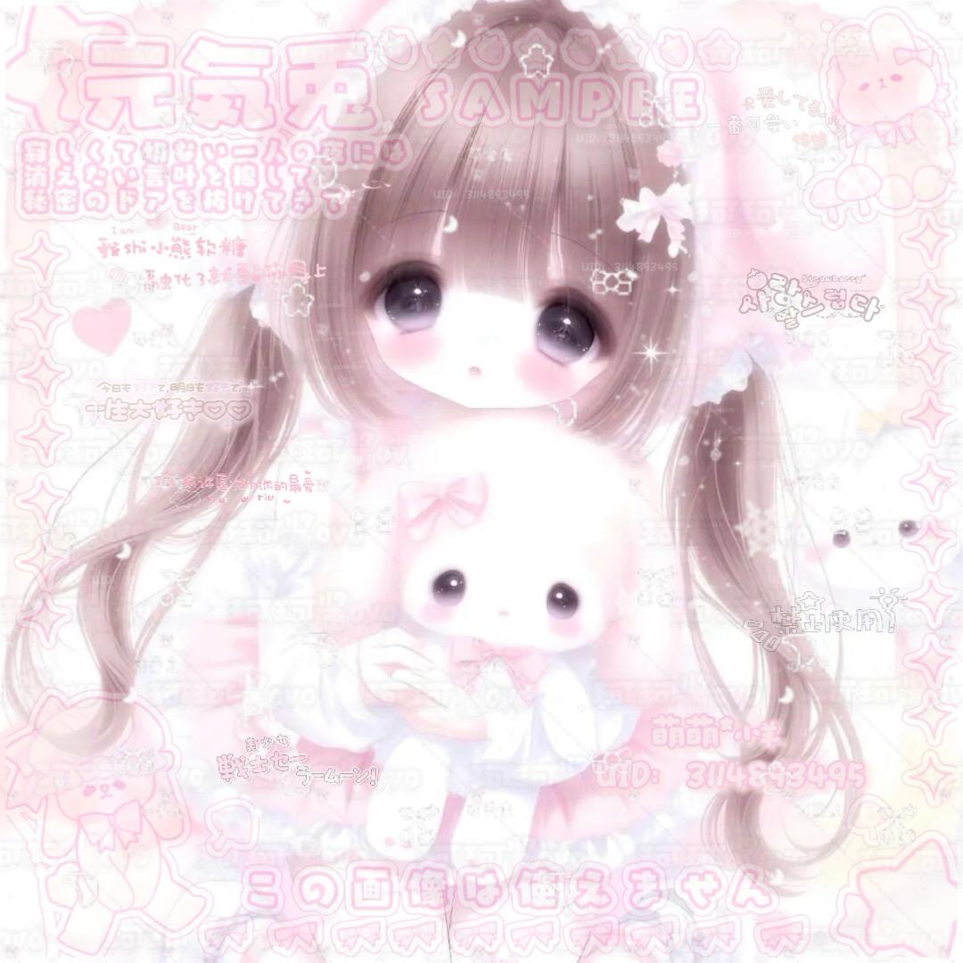 kiyomi.