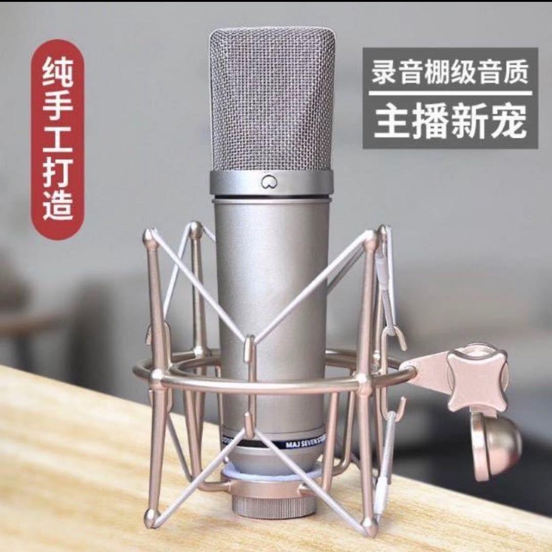 等风声卡音频